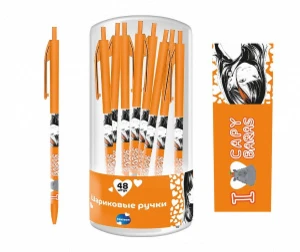 4w8xkucnxt1z74z5argpi82tycb8qreb