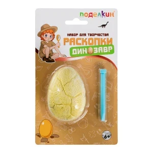 Фото для НАБОР АРХЕОЛОГА ПОДЕЛКИН РАСКОПКИ ДИНОЗАВР (№05, Стегозавр)