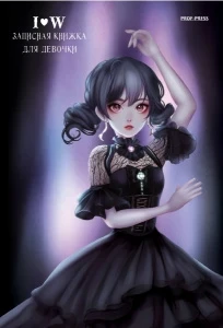 7bjj8h80a98kjah186t8w3ivnfmy7dev