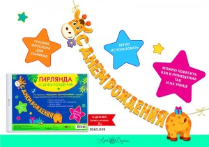 k5jf6ecyn1swpqbba2rd2qmasjvdn6ym