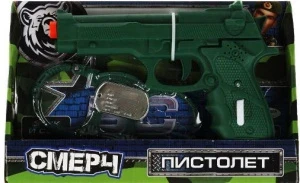 Фото для ИГРОВОЙ НАБОР ВОЕННЫЙ