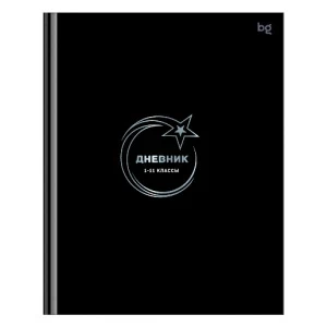 Фото для ДНЕВНИК УНИВ ЭЛИТ BG 7БЦ ГЛЯНЦЕВАЯ ЛАМ ФОЛЬГА ДЛЯ ДЕВОЧЕК (Д5т48_лг_тф 64723, Star)