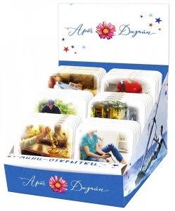 Фото для ОТКРЫТКА МИНИ 0994.533 № 215 АССОРТИ (0223.079)