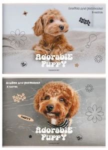 Фото для АЛЬБОМ ДЛЯ РИСОВАНИЯ НА СКОБЕ SCHOOLFORMAT А4 8Л "ОЧАРОВАТЕЛЬНЫЕ ЩЕНКИ" 