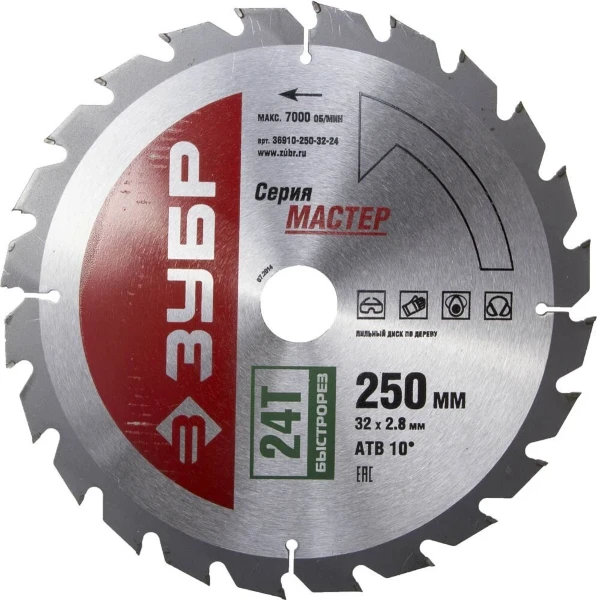 Фото для Диск пильный по дереву 250*32мм*24зуб Быстрый рез//ЗУБР