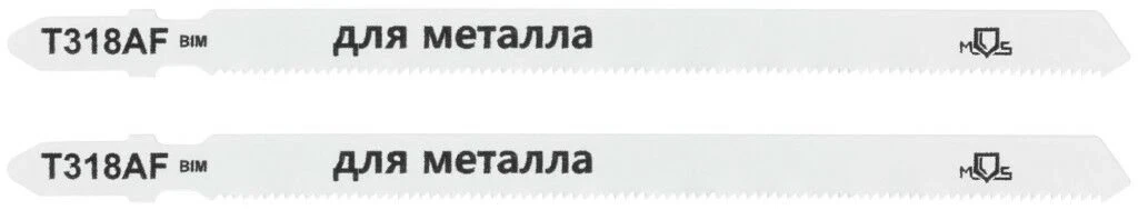 Фото для Полотна для электролобзика по металлу,Т318AF Bimetal, 2 шт//MOS
