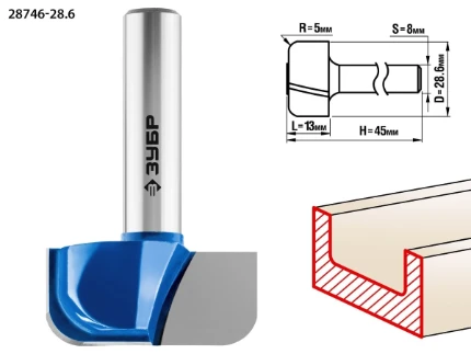 Фото для Фреза пазовая фасонная, D28,6, H13, R5, L45 //ЗУБР