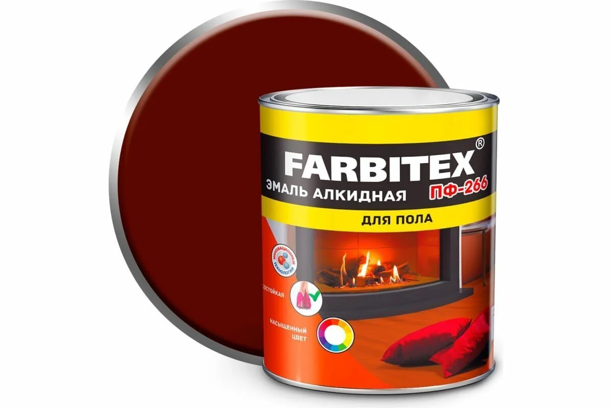 Эмаль ПФ-266 для пола красно-коричневая 1,8кг//FARBITEX