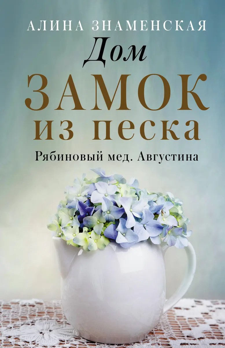 cover1
