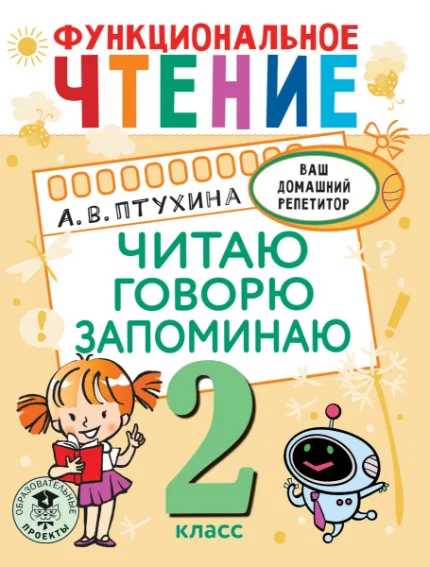 cover1