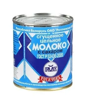Молоко цельное сгущенное Рогачев 380гр 8,5% с сахаром ГОСТж/б*30 РМКК (БЗМЖ)