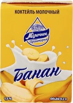 Фото для Коктейль Молочное Приамурье 0,2л 1,5% Банан*27