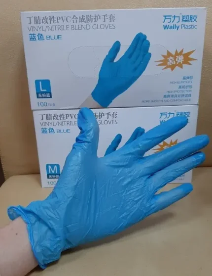 перчатки нитриловые wally plastic