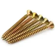 Фото для Саморез по дереву (жёлтый) 5х50