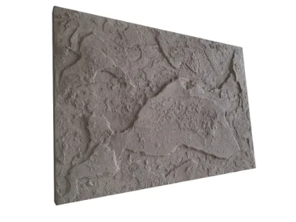 Фото для Бельгийский камень 600*400*30-40мм арт.50-540