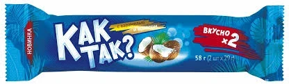 Фото для Батончик вафельный Как Так? 58гр карамель/кокос*20