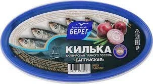 Фото для Килька 400гр Балтийская пряного посола*16