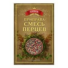 Фото для Приправа Пряна 10гр смесь перцев*40