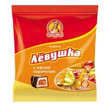 Фото для Конфеты Славянка 199гр Левушка с мягкой карамелью*10