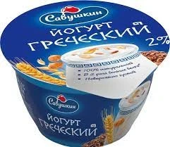Фото для Йогурт Савушкин Греческий 140гр злаки/лён 2%*6 (БЗМЖ)