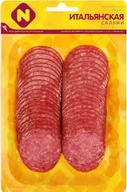 Фото для Салями Папа Может 150гр Итальянская нарезка с/к в/у*8