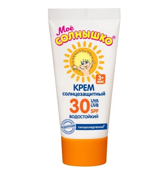Фото для Крем Мое Солнышко 55мл солнцезащитный спф30*12