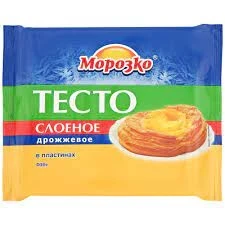 Фото для Тесто слоеное Морозко 400гр дрожжевое пласт*18