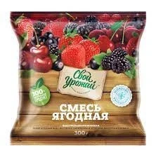 Фото для Смесь ягодная Свой урожай 300гр с/м*25