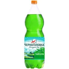 Фото для Напиток Черноголовка 2л Тархун газ пл/б*6