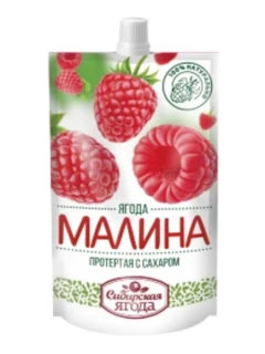 Фото для Ягода Сава 280гр протертая с сахаром малина м/у*15