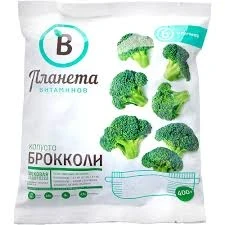 Фото для Капуста брокколи Планета витаминов 400гр*25