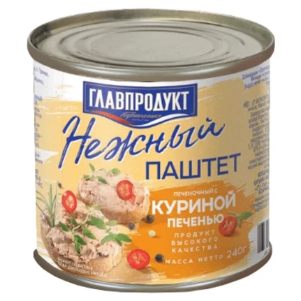 Фото для Паштет Главпродукт 240г нежный из куриной печени №4*20