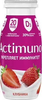 Фото для Напиток кисломолочный Актимуно 95гр 1,5% Клубника*24 БЗМЖ