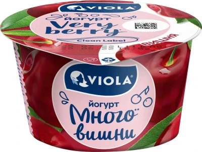 Фото для Йогурт Виола Верм Берри 180гр 2,6% вишня*6