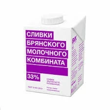 Фото для Сливки Брянский Молочный Комбинат 500мл 33% Ультрапас т/п*3