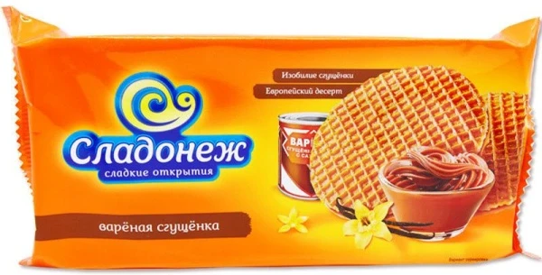 zn77ttobaiczeeel3boxq5mv6q2ef1zk