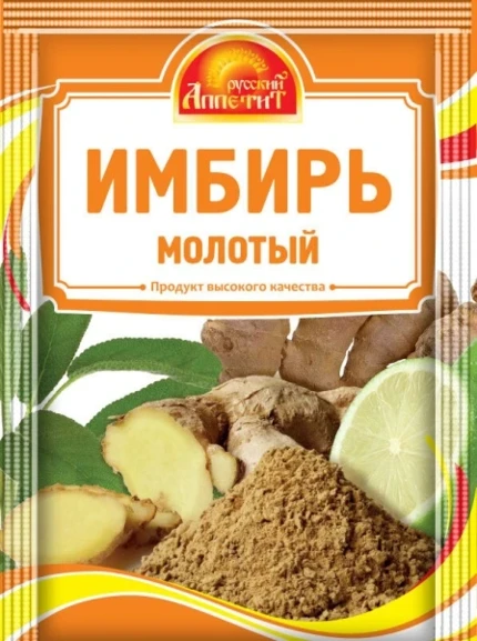 Фото для Приправа Имбирь молотый Русский аппетит 10гр*25