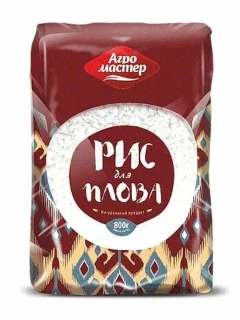Фото для Крупа АгроМастер 800гр рис для плова*10/12