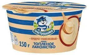 Фото для Ряженка Простоквашино 150гр 6% ванильная*12 БЗМЖ