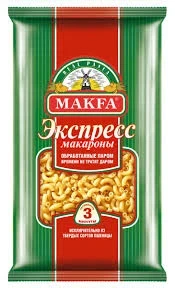 Фото для Макароны Макфа 400гр рожки экспресс №303 *20