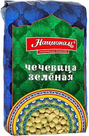 glsblzeum27vg4jtrsvibtcycs33ih32