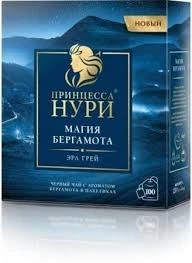 Фото для Чай Принцесса Нури 100пак Магия бергамота*18