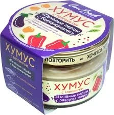 Фото для Закуска Хумус 200гр Печеные перцы с баклажанами ст/б*6