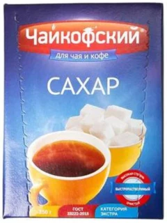 
Сахар рафинад 250гр Чайковский*40