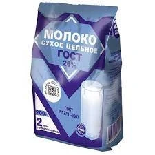 Фото для Молоко сухое ГОСТ 200гр 26% пакет*8