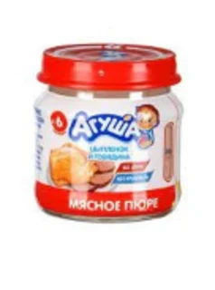 Фото для Пюре Агуша 80гр 7,7% цыпленок и говядина с 6мес с/б*8