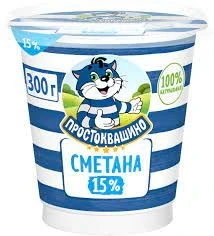 Фото для Сметана Простоквашино 300гр 15%*12 БЗМЖ