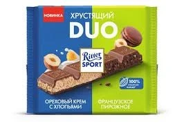 Фото для Шоколад Риттер Спорт Дуо 218гр молочный ореховый крем с хлопьями/французское пирожное*12