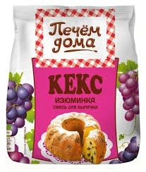 Фото для Смесь д/выпечки Печем дома 300г кекс изюминка Русский Продукт*8