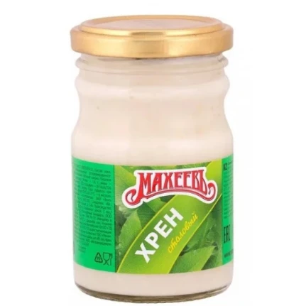 Фото для Хрен Махеевъ 190гр Столовый ст/б*12